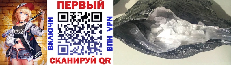 АМФ Premium  продажа наркотиков  Бугуруслан 