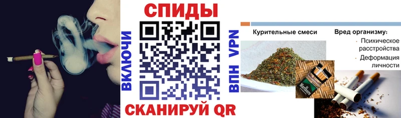 БУТИРАТ вода  Бугуруслан 