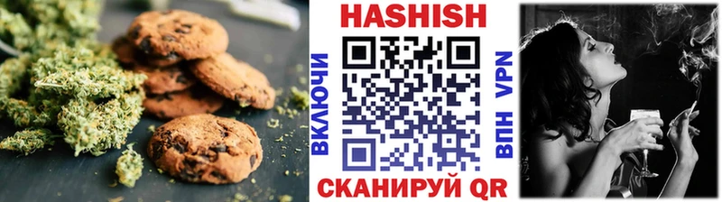 Cannafood конопля  где можно купить   Бугуруслан 