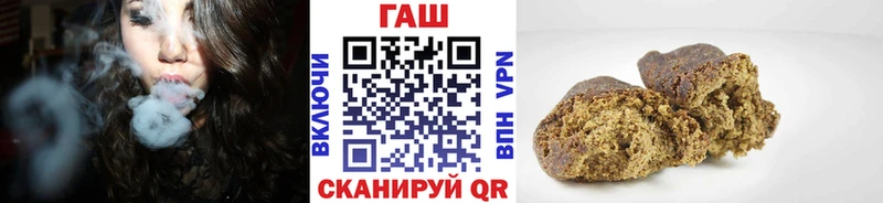 где можно купить   Бугуруслан  площадка клад  ГАШИШ Cannabis 