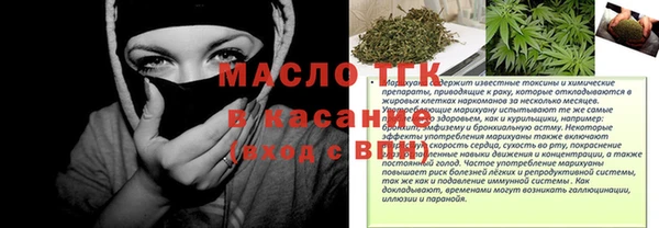 твердый Баксан