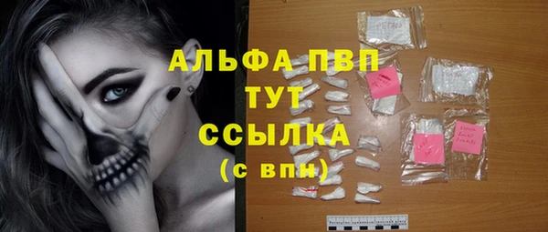 spice Балабаново
