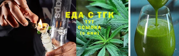 твердый Баксан