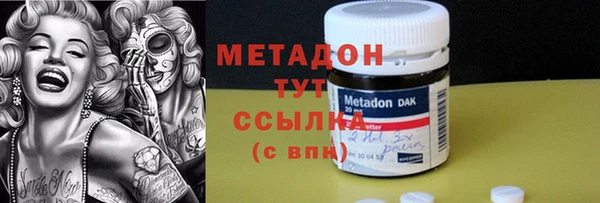 apvp Балахна