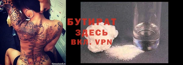 твердый Баксан
