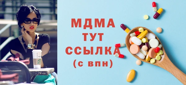 spice Балабаново
