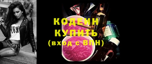 spice Балабаново