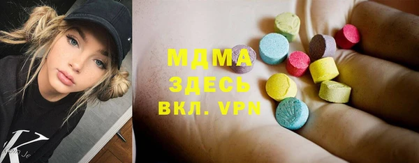 spice Балабаново