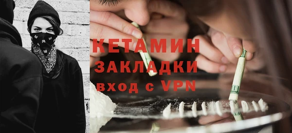 apvp Балахна