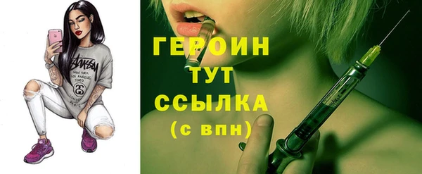 твердый Баксан