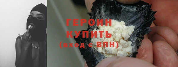 твердый Баксан