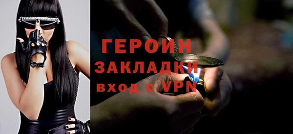 твердый Баксан