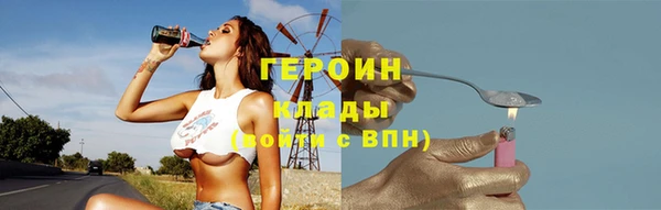 твердый Баксан