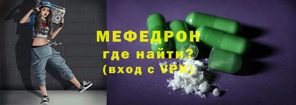 apvp Балахна