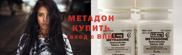 apvp Балахна