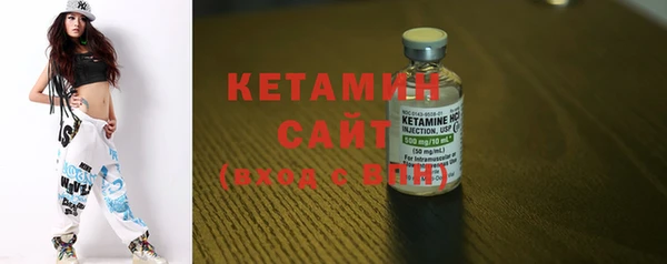 spice Балабаново