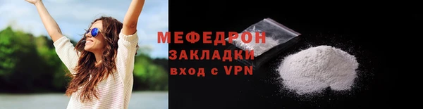 твердый Баксан
