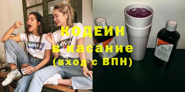 твердый Баксан
