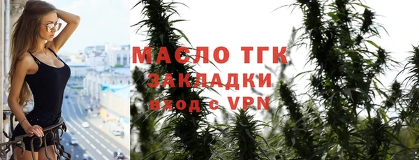 твердый Баксан