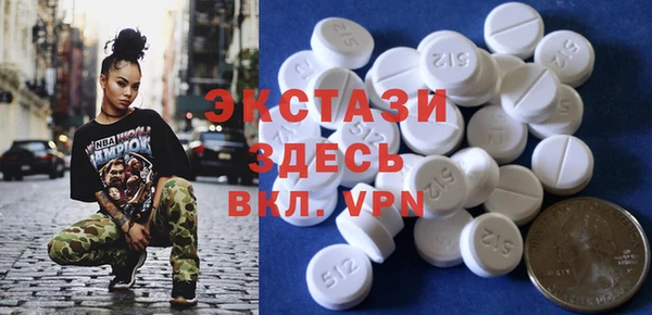 spice Балабаново