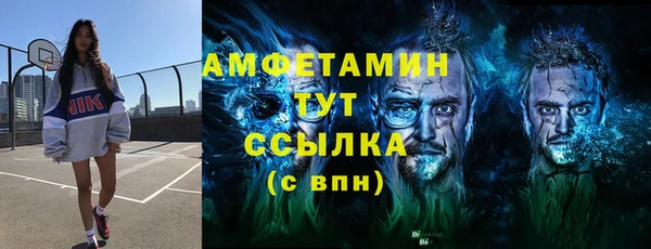 apvp Балахна