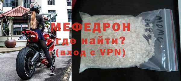 твердый Баксан