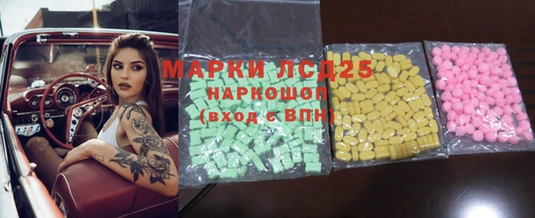 твердый Баксан