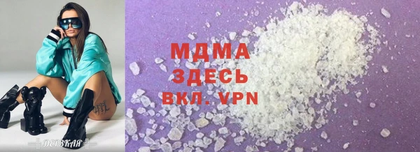 apvp Балахна
