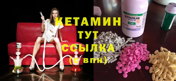 твердый Баксан