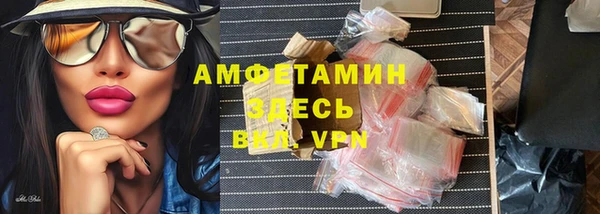 spice Балабаново