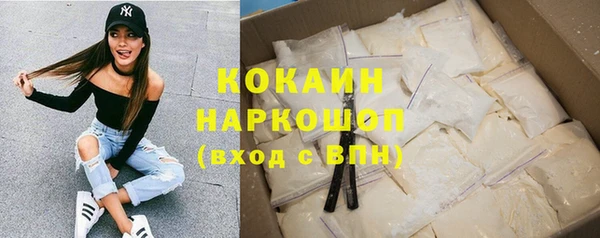 apvp Балахна