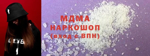 apvp Балахна