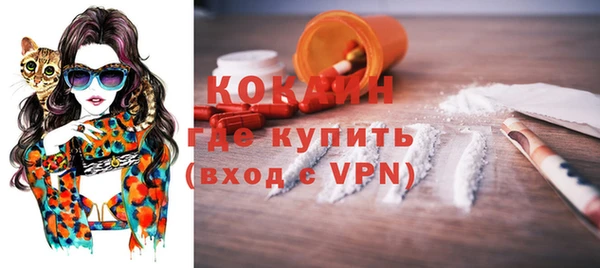 твердый Баксан