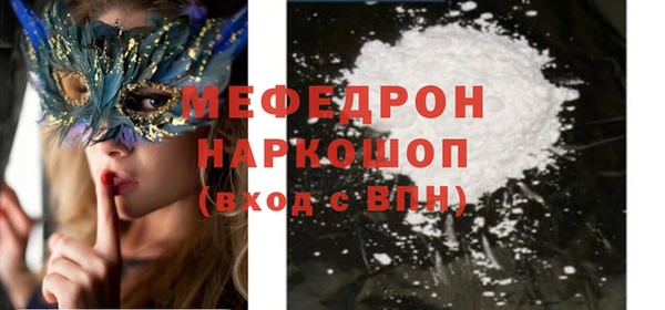 твердый Баксан