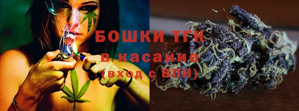 apvp Балахна