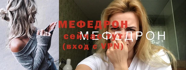spice Балабаново