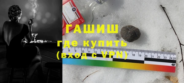 твердый Баксан