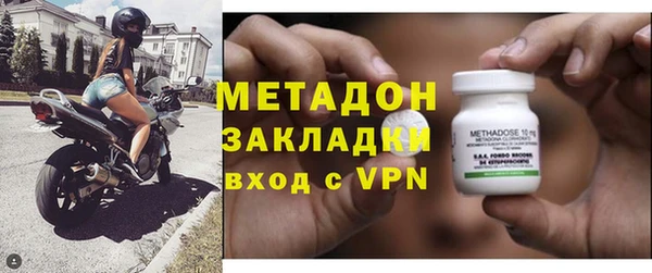 твердый Баксан