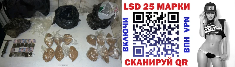 даркнет состав  Бугуруслан  Лсд 25 экстази кислота  цена  