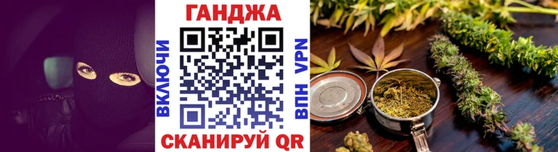 даркнет Telegram  где продают   Бугуруслан  Каннабис ГИДРОПОН 